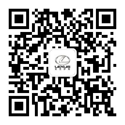 qrcode_for_gh_67a3653423ee_258