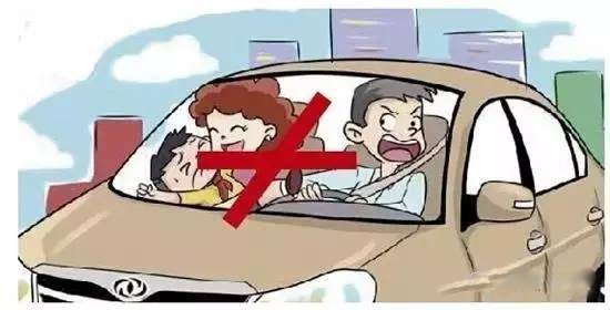 搜狐汽车 长安福特陕西幸福 商家活动 详情  副驾驶的安全隐患成人都