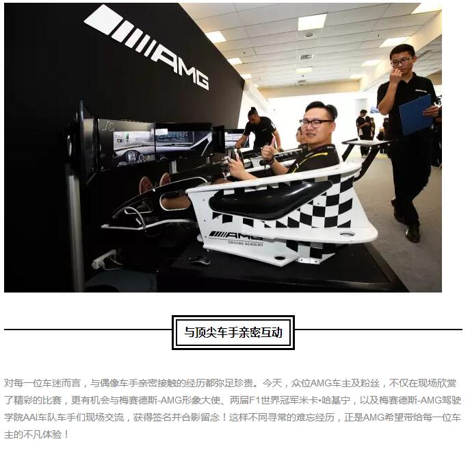北京百得利之星奔驰_搜狐汽车