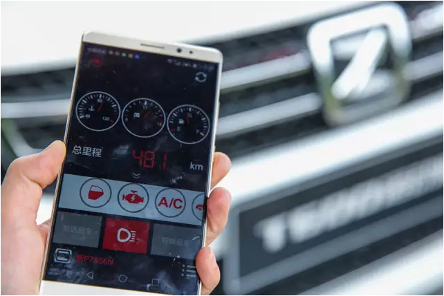 癌福音,众泰T600运动版可以打满分_【洛阳港