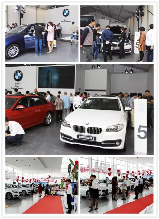 搜狐汽车 赣州宝泽宝马4s店 商家活动 详情  我们始终坚信:做好自己