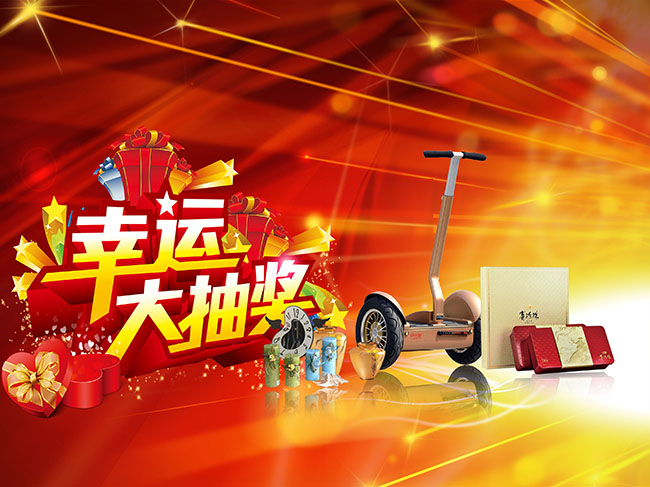 【奥迪众惠置换分期税减免万元豪礼等您拿】永