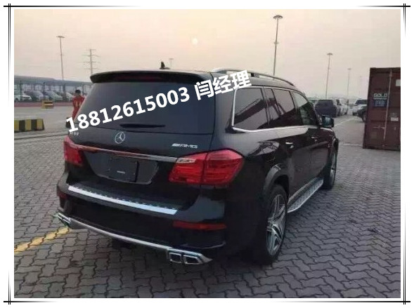 天津森驰平行进口车专卖