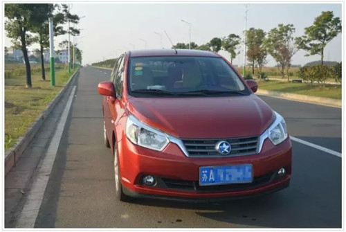 北京华盛昌辰天汽车贸易有限公司