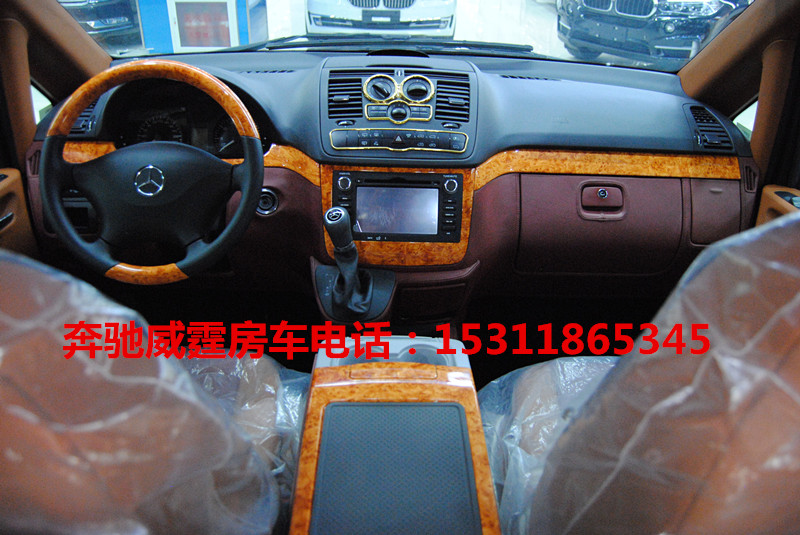 天津道生汽车贸易有限公司