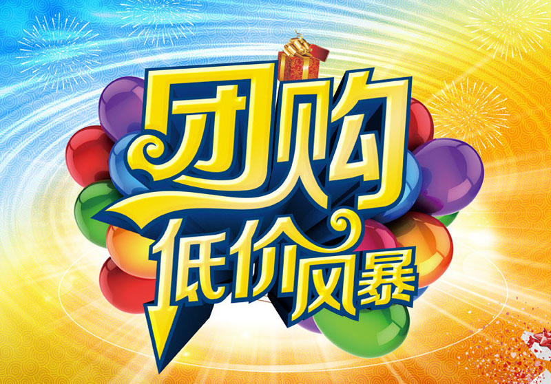省时省钱省心_罪从心起将心忏 心若灭时罪亦亡_修建红旗渠时 省委派调查组
