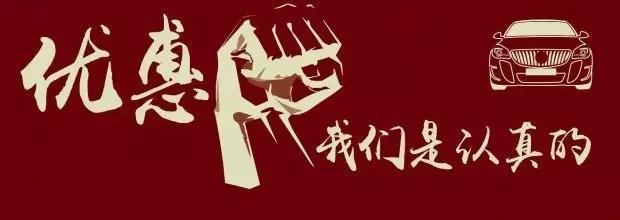凡活动期间订车的客户,即可参与砸金蛋,抽大奖活动
