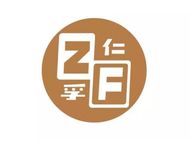 仁孚logo