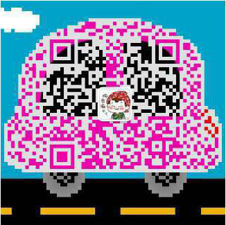 238431124345524666