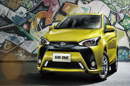 广汽丰田YARiS L 致炫置换购车有补贴