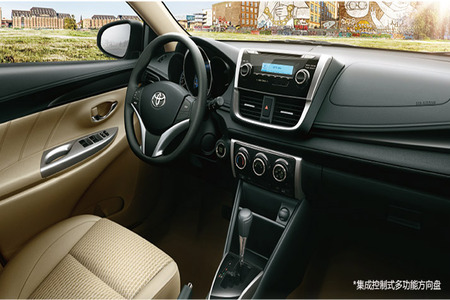 广汽丰田YARiS L 致炫置换购车有补贴