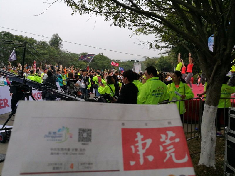 【2017东风雷诺:助跑森林马拉松圆满结束】东