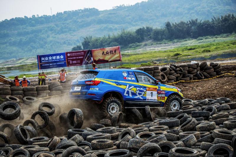 【长安CS75首秀COC,精彩美图在你眼前_汽车