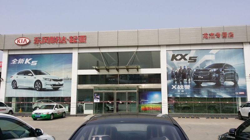 qq图片20160309102218