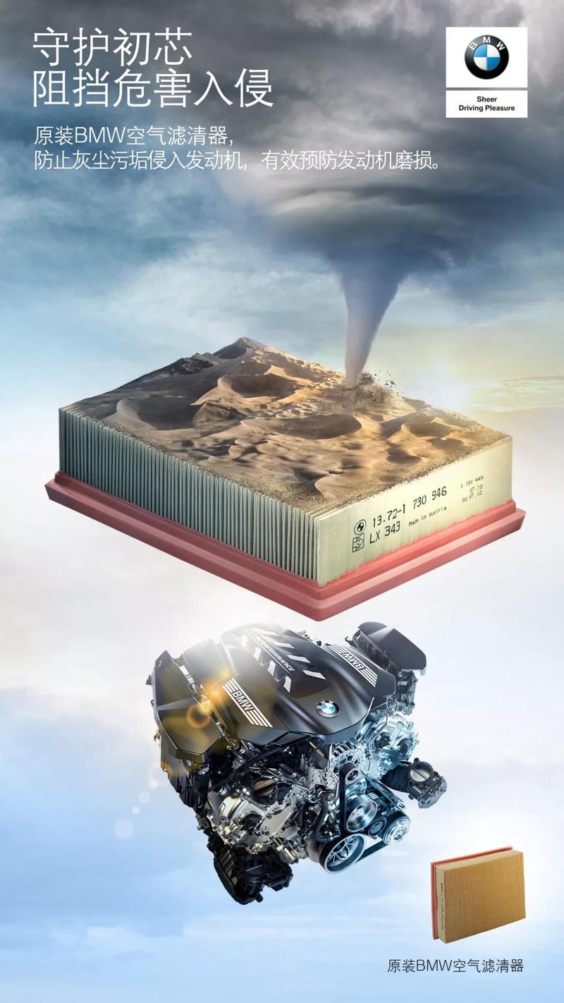 微信图片_20200107160611