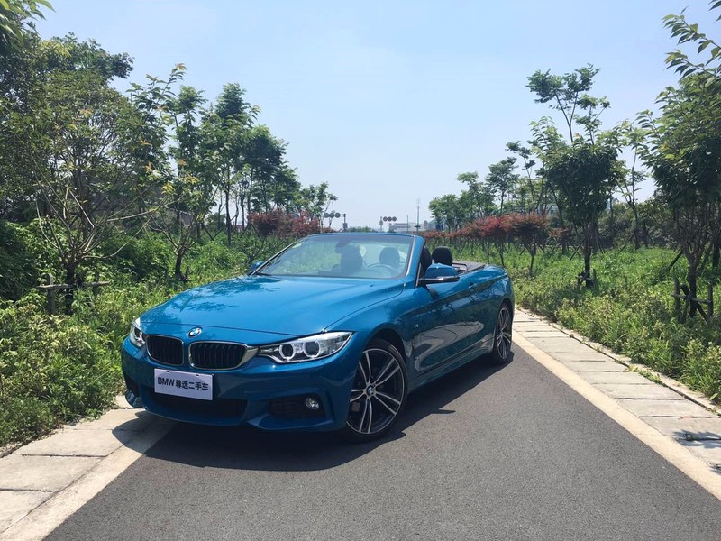 【实拍好德宝尊选二手车BMW4系敞篷限量版_