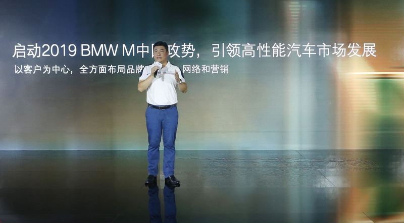 1_宝马（中国）汽车贸易有限公司总裁刘智博