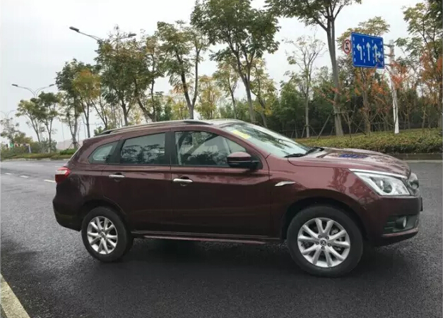 北京华盛昌辰天汽车贸易有限公司