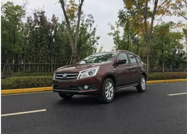 北京华盛昌辰天汽车贸易有限公司