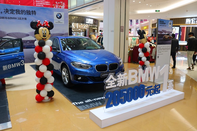 【全新bmw 1系运动轿车新光太平洋商场外展-东阳市宝利丰汽车4s店】