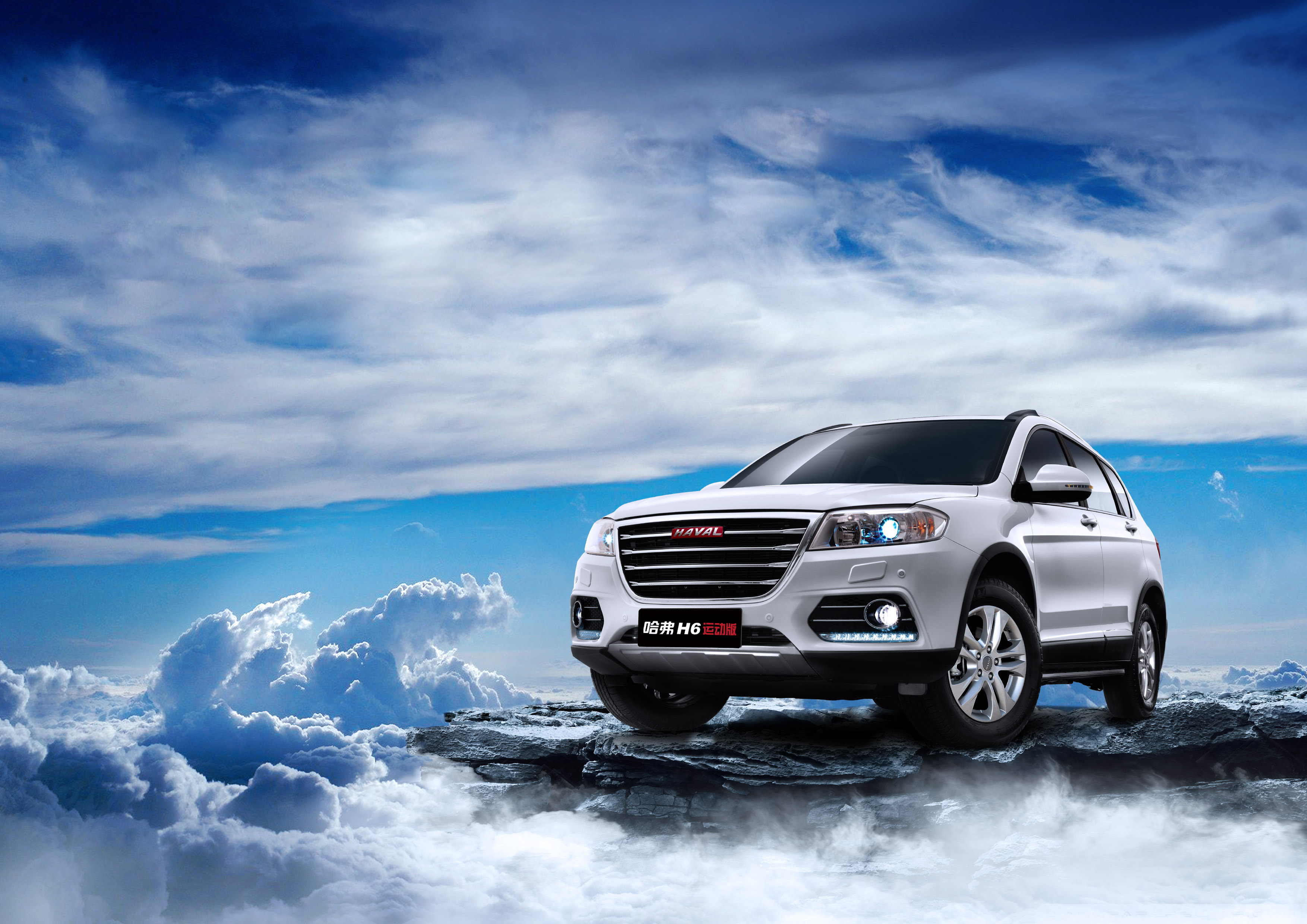 搜狐汽车特惠车