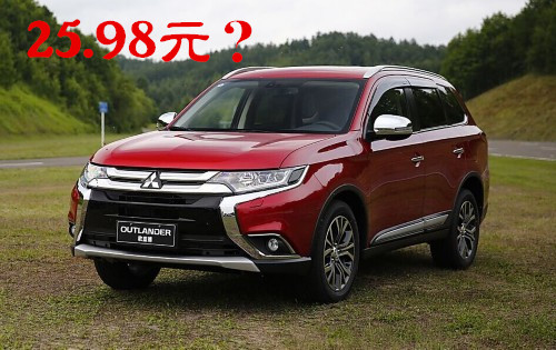 15.98元?25.98元?博菱钜惠来袭 心动不如