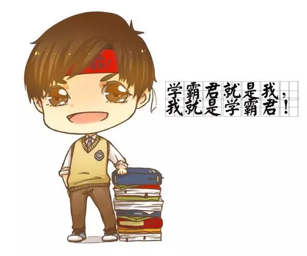 成为名副其实的车坛"学霸"