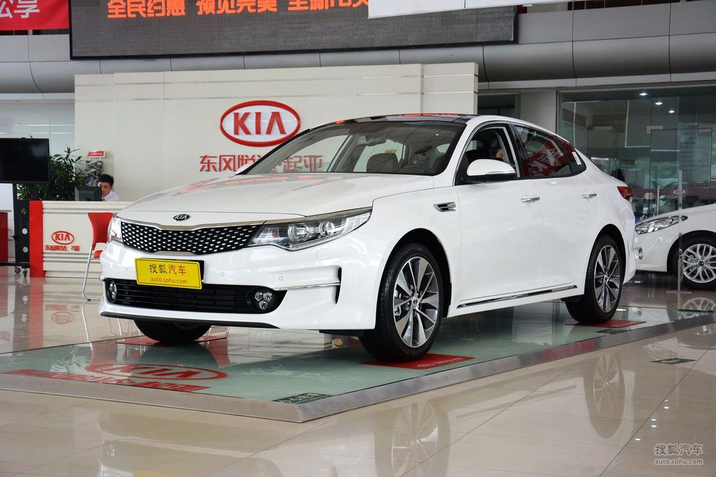 东风悦达起亚k5优惠9.59万 置换补贴 送礼包