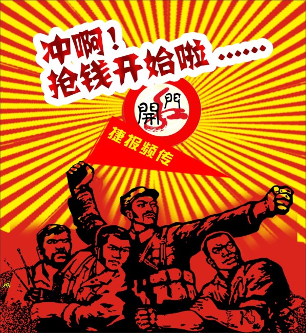 天津市捷兴汽车商贸有限公司