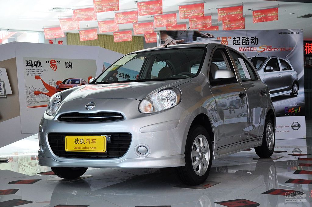 东风日产玛驰优惠3.5万 置换补贴 送礼包