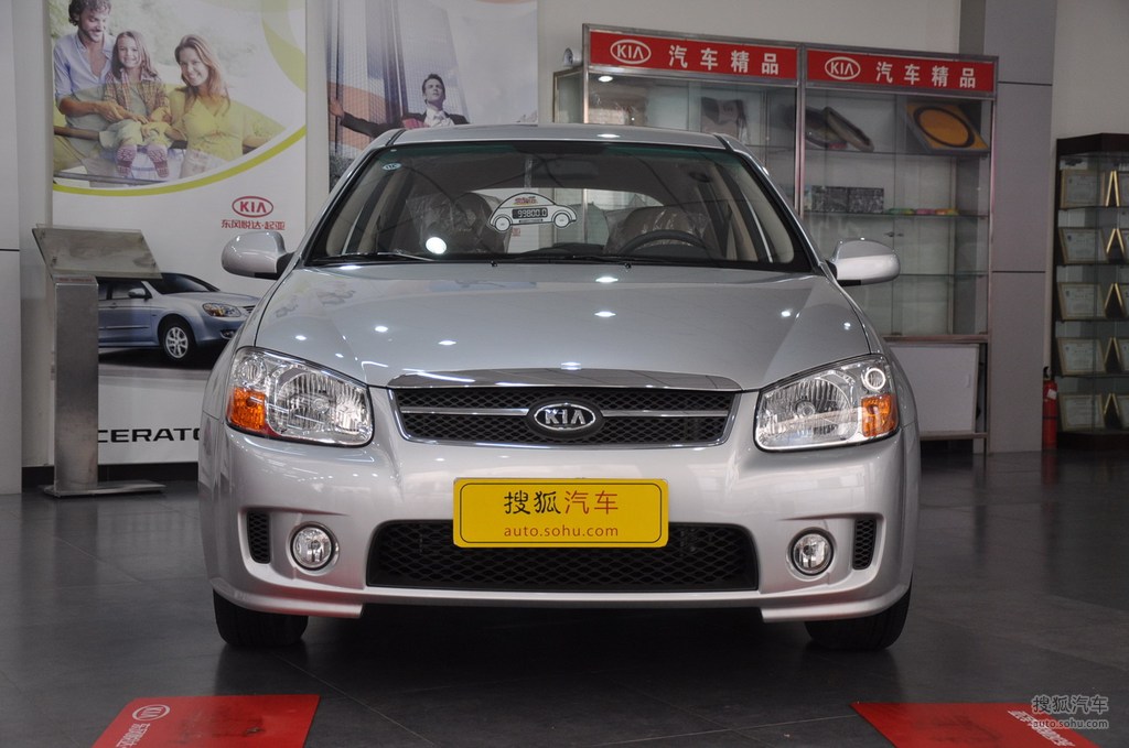 东风悦达起亚赛拉图欧风优惠4.55万置换补贴