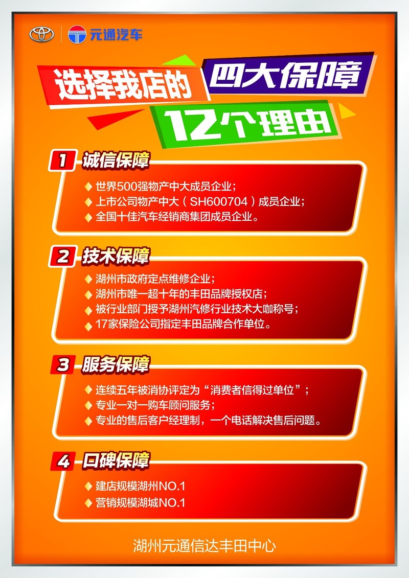 如何选择资质齐全的养老机构？这些建议供您参考