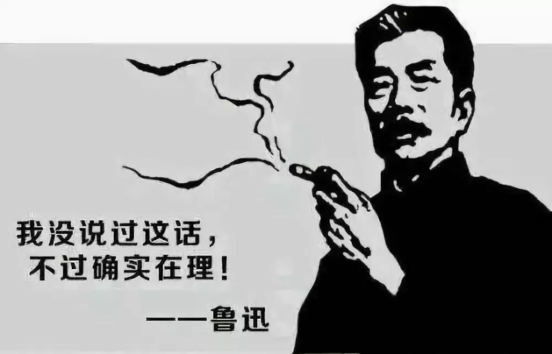 这还真是—— 走别人的路,让别人无路可走