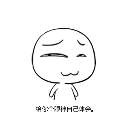 做个造型 戴上手表 拿好钱包 最重要的是要开上长脸利器 你说什么?