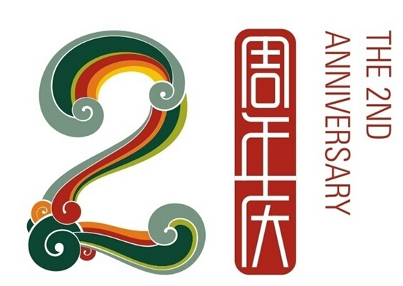 漳州市华骏天元汽车销售服务有限公司