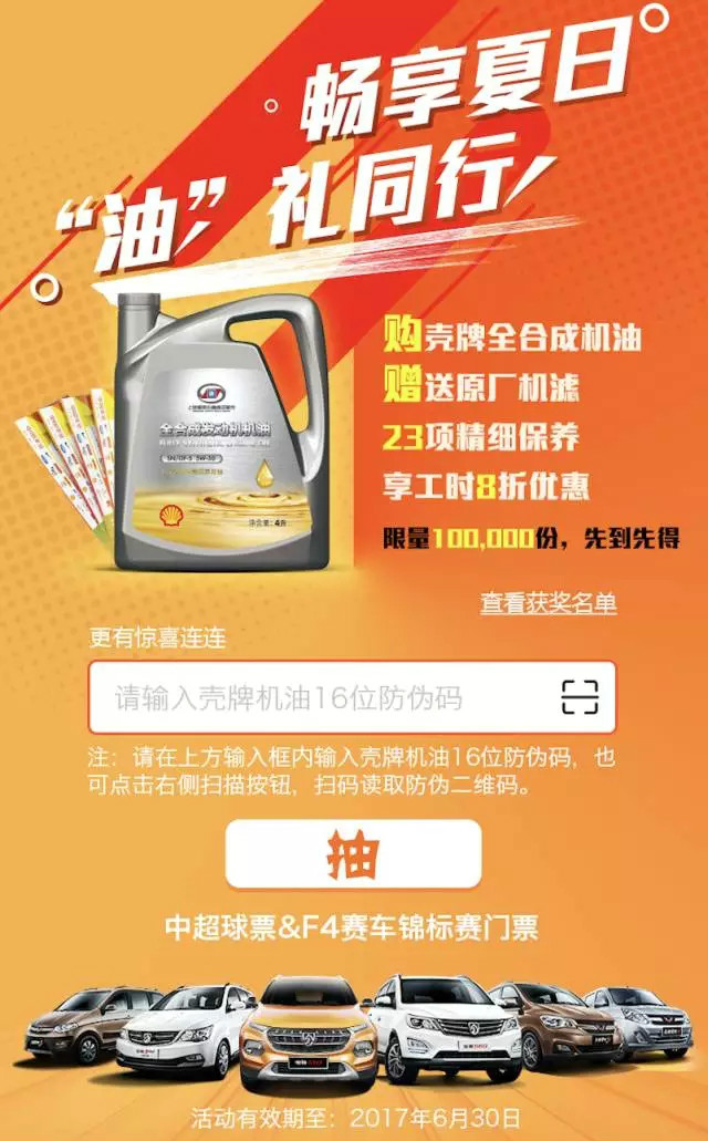 震惊！娱乐圈十大学霸明星盘点第一位竟有三个博士学位？