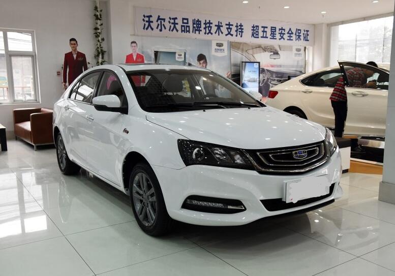 主营:吉利汽车电话:400-890-8028转1311地址:安徽省池州市站前区青莲